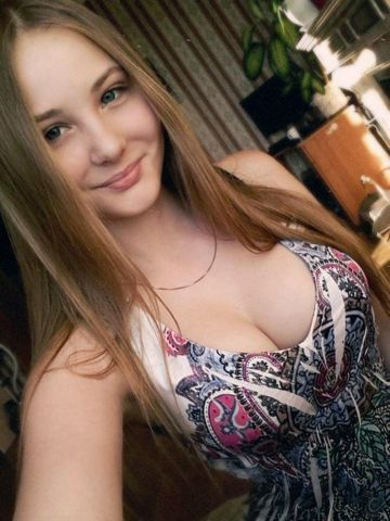 Алена